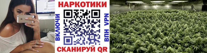 Наркота Конаково ГАШ  Мефедрон 