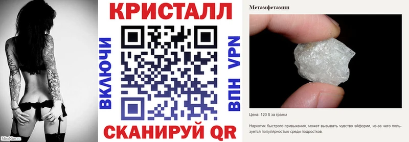 OMG онион  закладка  Конаково  Amphetamine Premium 