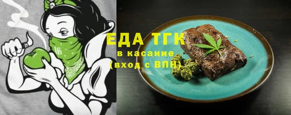 СК Аркадак