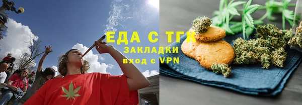 амф Арсеньев