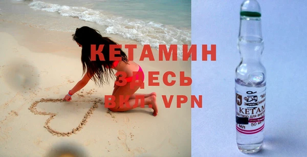 СК Аркадак