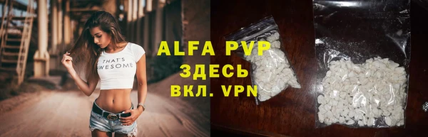 амф Арсеньев