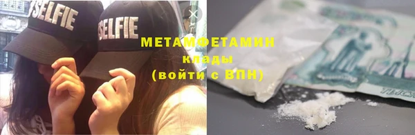 СК Аркадак