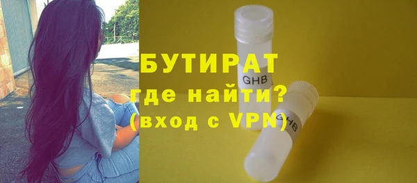 СК Аркадак
