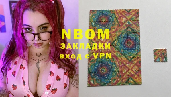 СК Аркадак