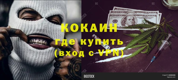 СК Аркадак