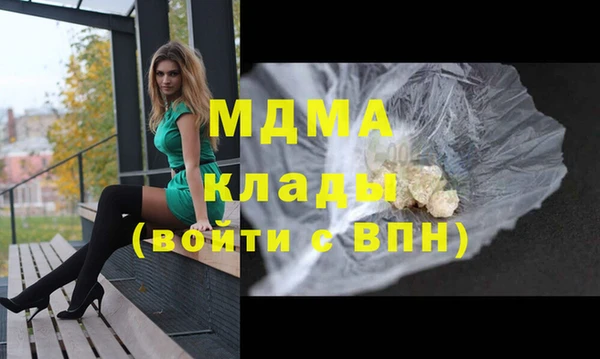 СК Аркадак