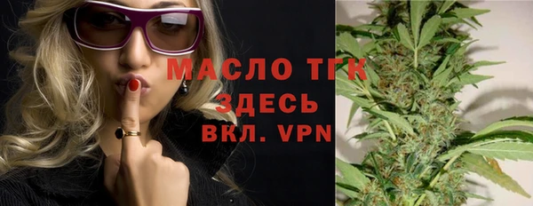 сатива Алексеевка