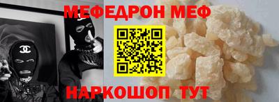таблы Кингисепп