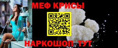 jwh Кимры