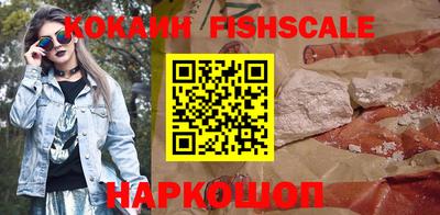 таблы Кингисепп