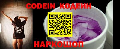 jwh Кимры