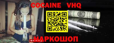jwh Кимры