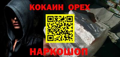 jwh Кимры