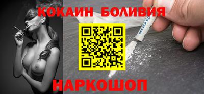 таблы Кингисепп