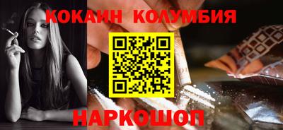 jwh Кимры