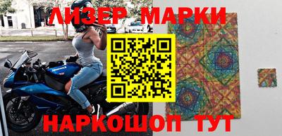 таблы Кингисепп