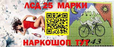 таблы Кингисепп