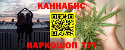 jwh Кимры