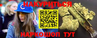 jwh Кимры