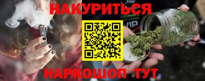 таблы Кингисепп