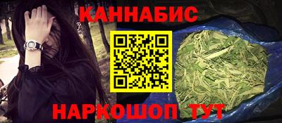 молекула духа Кинель