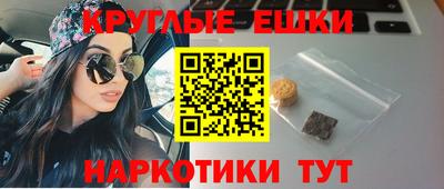 jwh Кимры