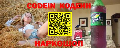 jwh Кимры
