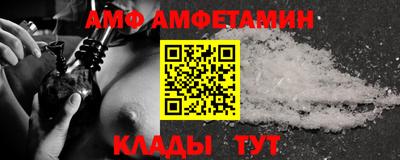 jwh Кимры