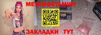 jwh Кимры