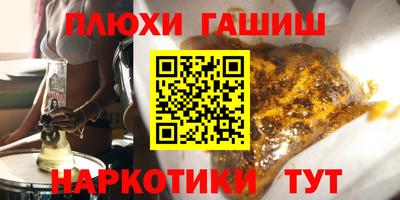 таблы Кингисепп