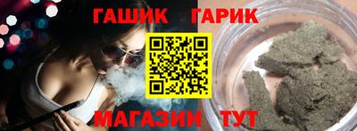 jwh Кимры