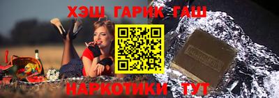 jwh Кимры
