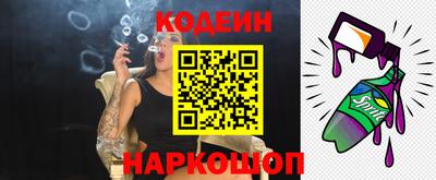 таблы Кингисепп