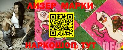 таблы Кингисепп