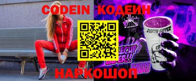 jwh Кимры