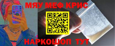 таблы Кингисепп