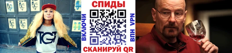 купить  цена  Конаково  Первитин мет 