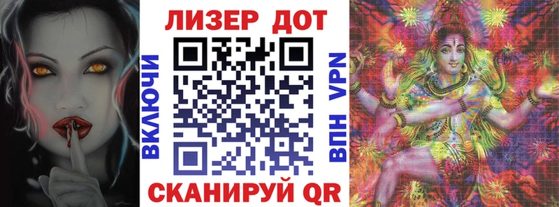 где найти   Конаково  Марки N-bome 1,8мг 