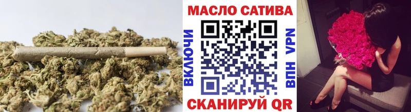 Дистиллят ТГК вейп с тгк  Конаково 