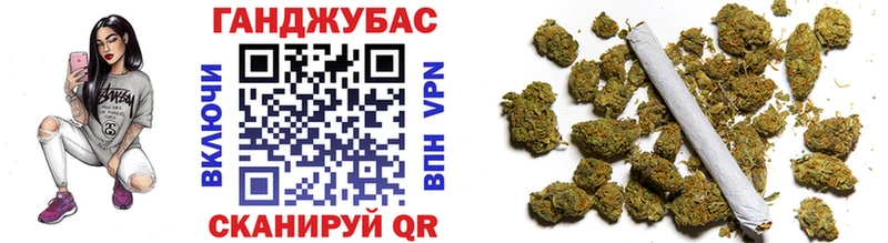 Канабис ГИДРОПОН  Конаково 